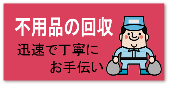 �s�p�i���