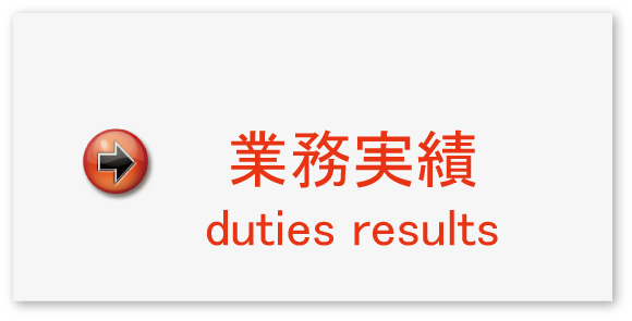 �Ɩ�����