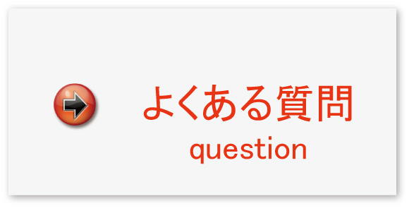 �悭���鎿��