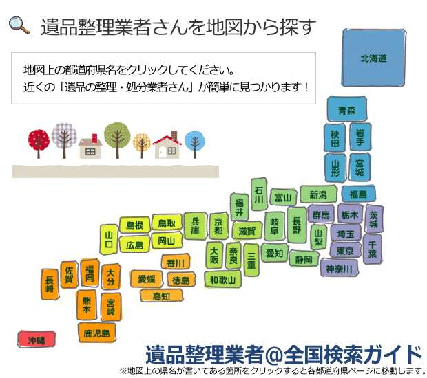 ��i�������S�������K�C�h